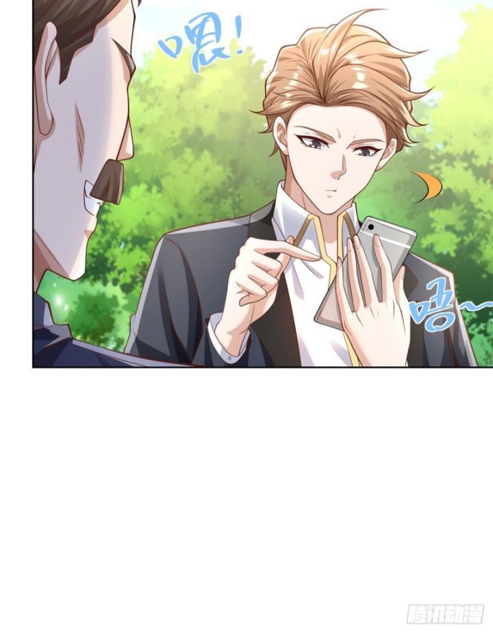 Ta! Đại Thiếu Gia Nhà Tài Phiệt Chapter 89 - Trang 2