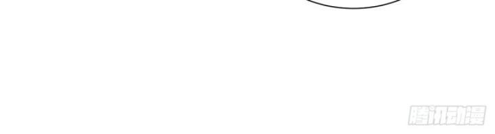 Ta! Đại Thiếu Gia Nhà Tài Phiệt Chapter 89 - Trang 2