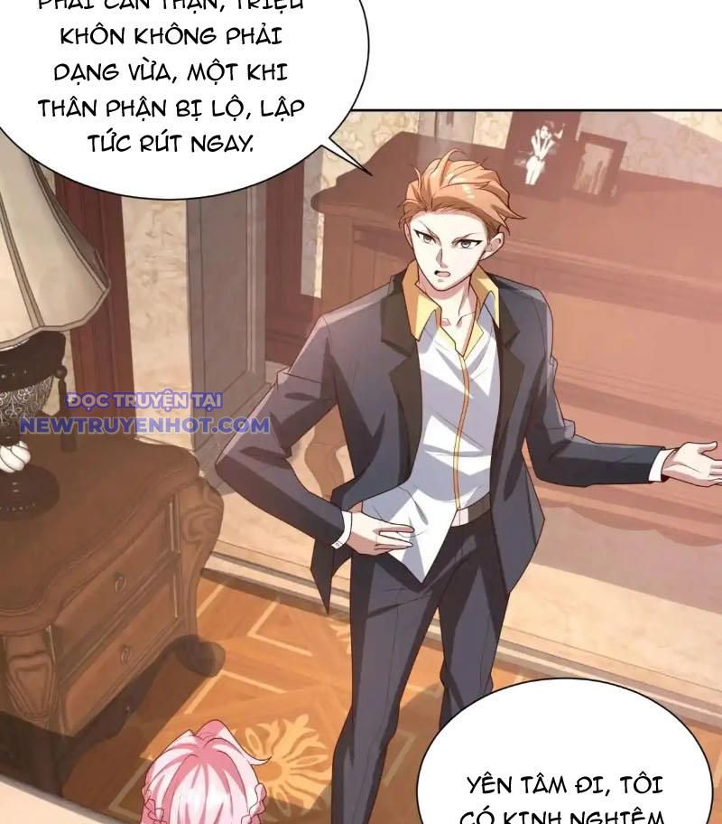 Ta! Đại Thiếu Gia Nhà Tài Phiệt Chapter 99 - Trang 2