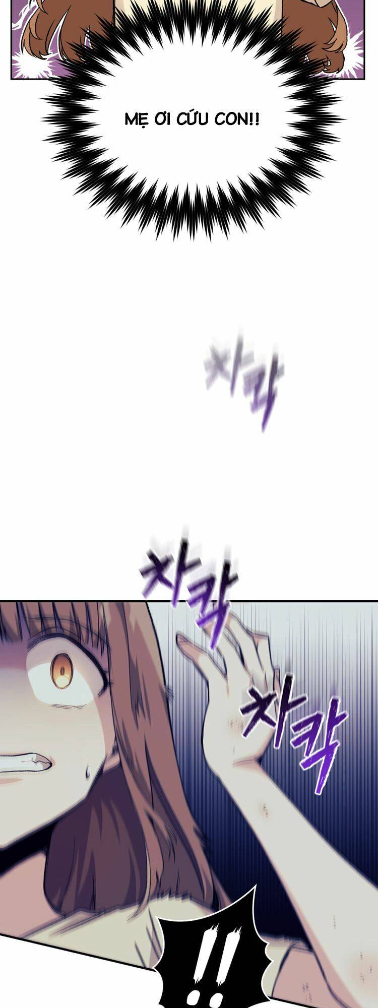 Ta Đánh Cắp Linh Hồn Của Ranker Top 1 Chapter 1 - Trang 2