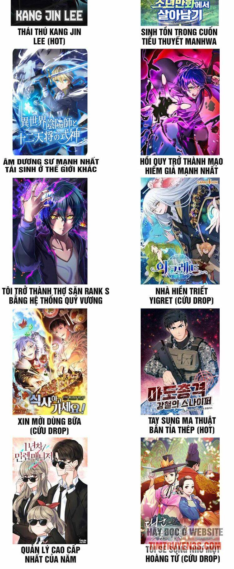 Ta Đánh Cắp Linh Hồn Của Ranker Top 1 Chapter 1 - Trang 2