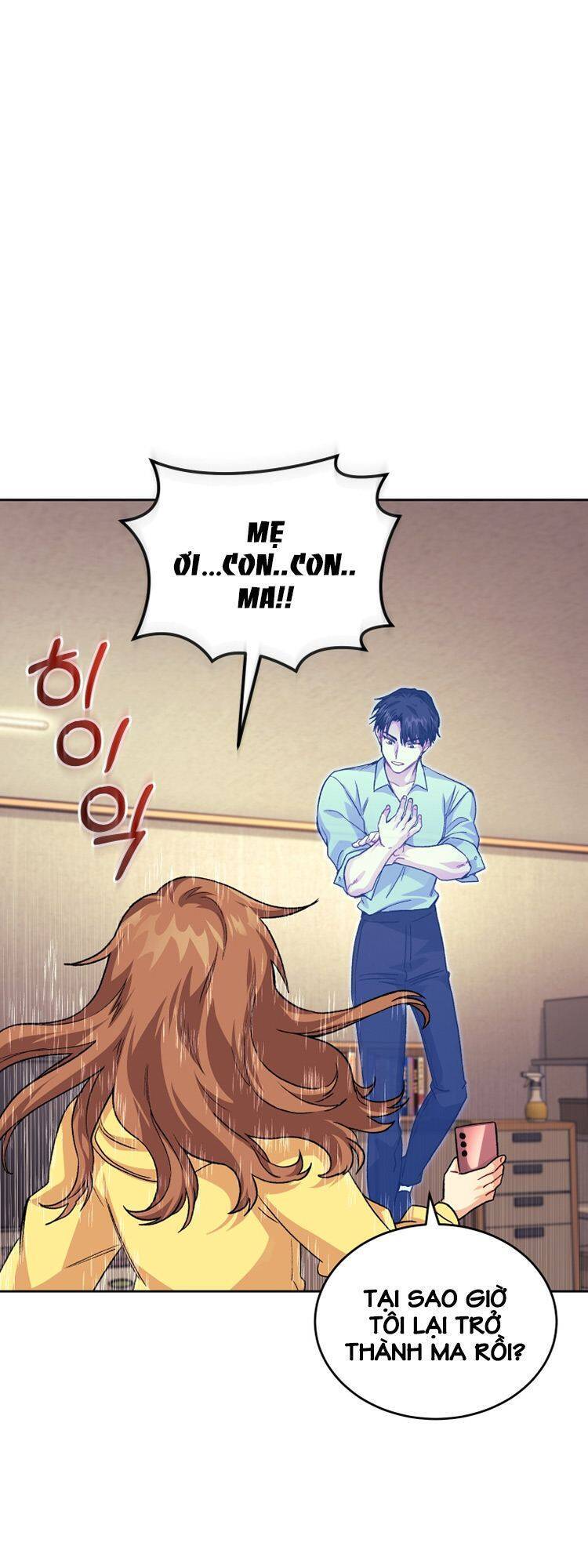 Ta Đánh Cắp Linh Hồn Của Ranker Top 1 Chapter 10 - Trang 2