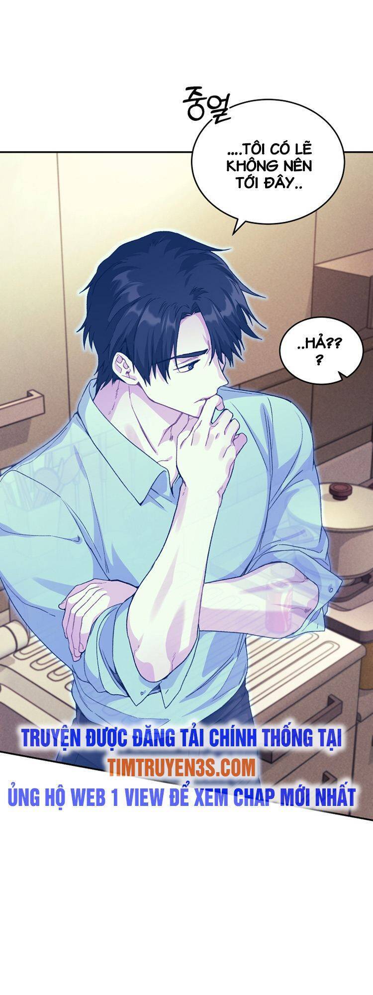 Ta Đánh Cắp Linh Hồn Của Ranker Top 1 Chapter 10 - Trang 2