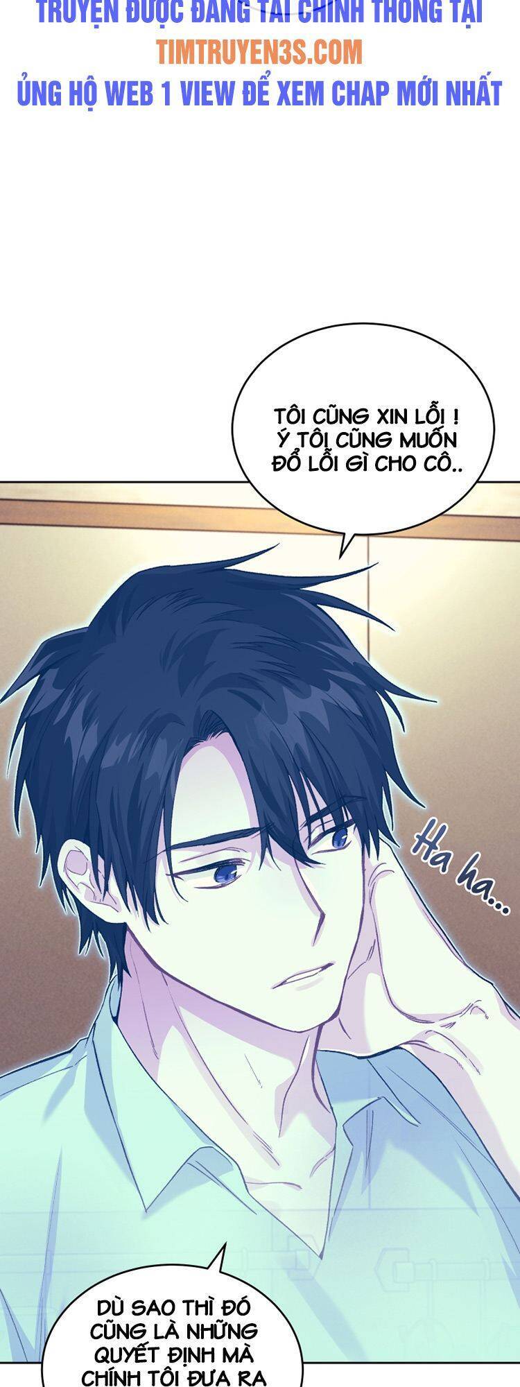 Ta Đánh Cắp Linh Hồn Của Ranker Top 1 Chapter 10 - Trang 2