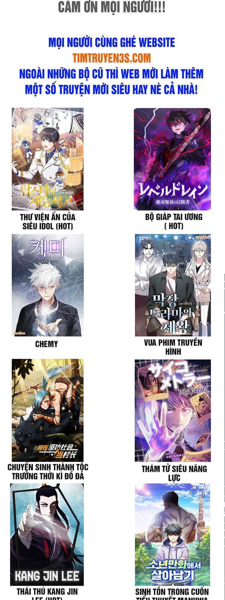 Ta Đánh Cắp Linh Hồn Của Ranker Top 1 Chapter 10 - Trang 2