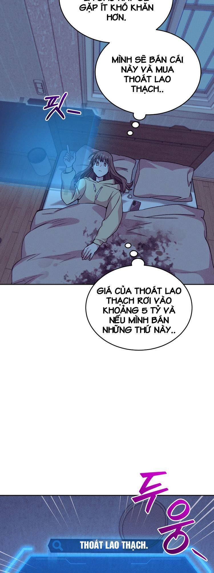 Ta Đánh Cắp Linh Hồn Của Ranker Top 1 Chapter 11 - Trang 2