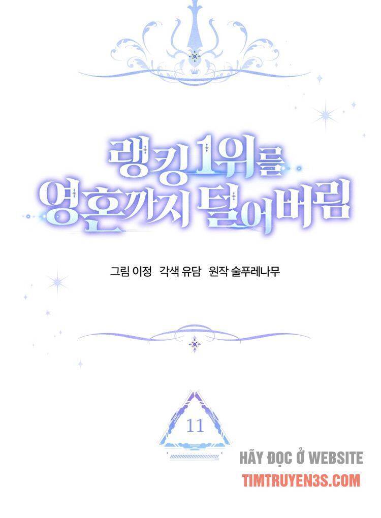 Ta Đánh Cắp Linh Hồn Của Ranker Top 1 Chapter 11 - Trang 2