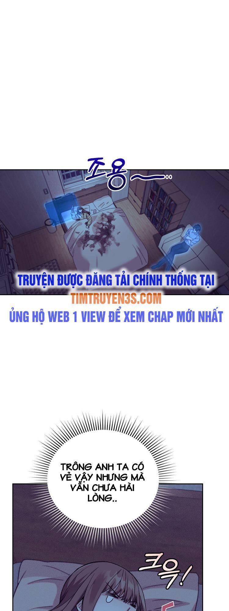 Ta Đánh Cắp Linh Hồn Của Ranker Top 1 Chapter 11 - Trang 2