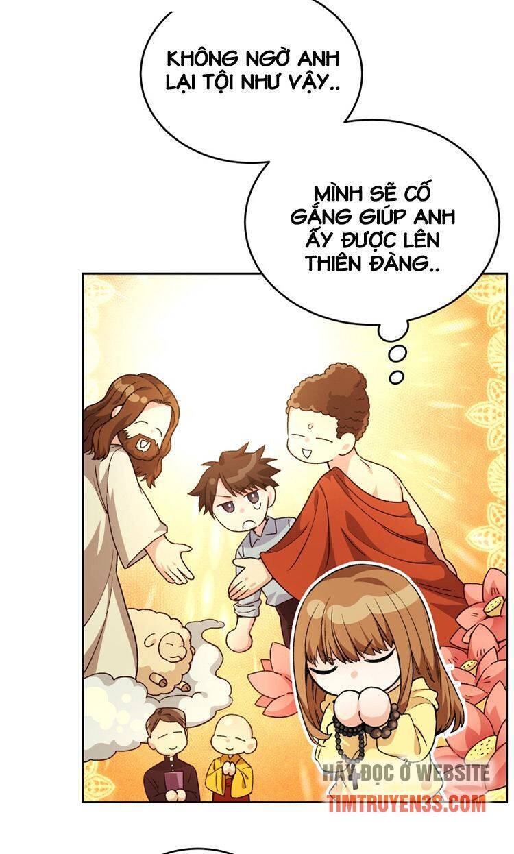 Ta Đánh Cắp Linh Hồn Của Ranker Top 1 Chapter 11 - Trang 2