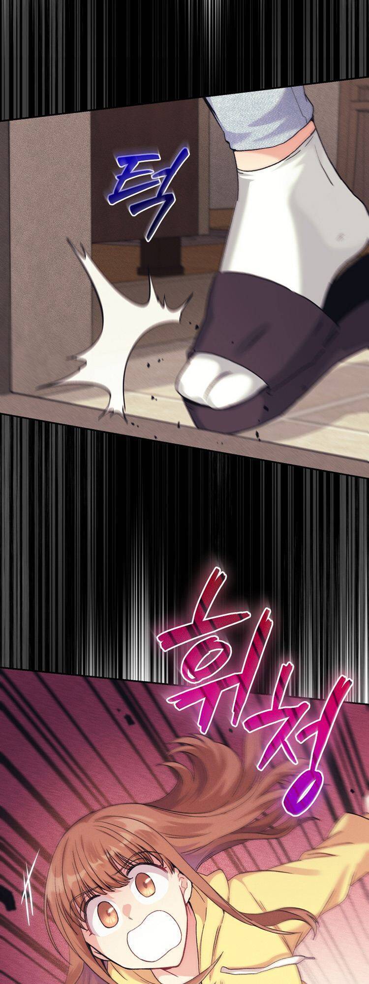 Ta Đánh Cắp Linh Hồn Của Ranker Top 1 Chapter 11 - Trang 2