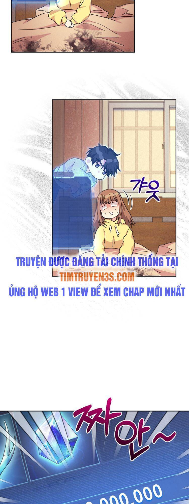 Ta Đánh Cắp Linh Hồn Của Ranker Top 1 Chapter 11 - Trang 2