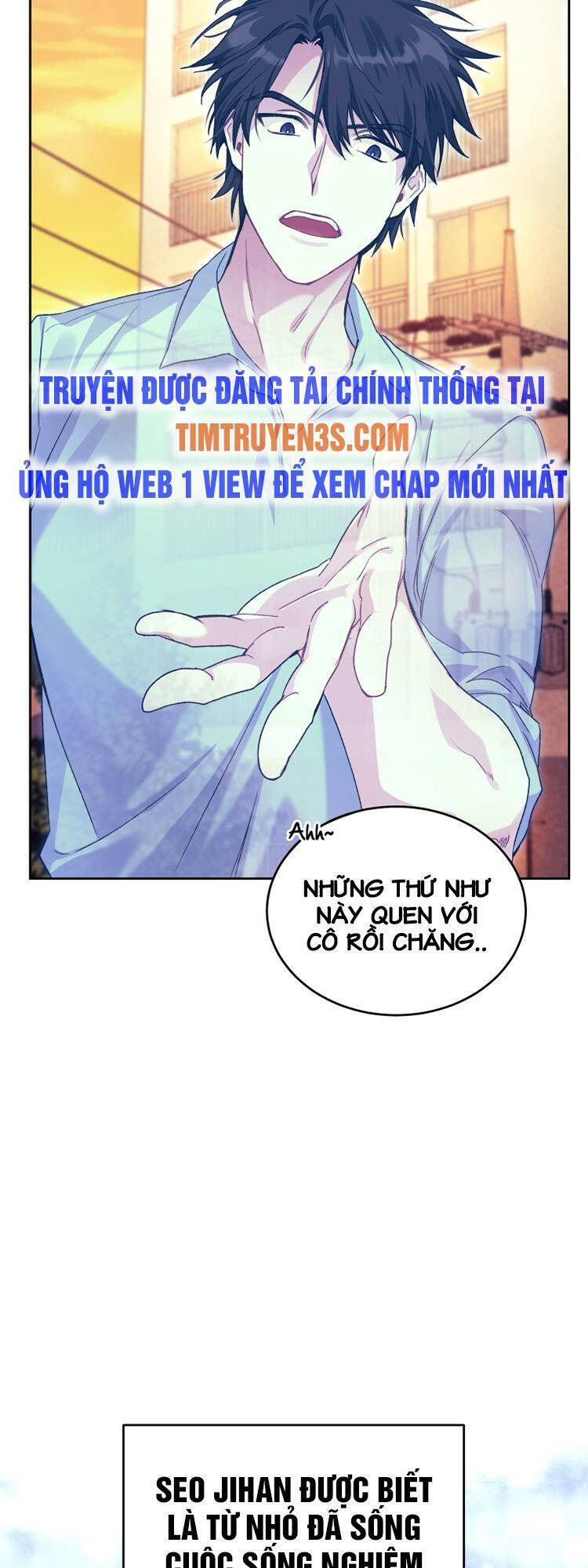 Ta Đánh Cắp Linh Hồn Của Ranker Top 1 Chapter 12 - Trang 2