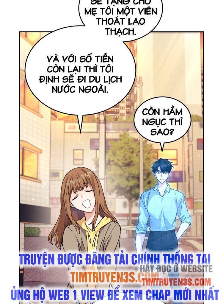 Ta Đánh Cắp Linh Hồn Của Ranker Top 1 Chapter 12 - Trang 2