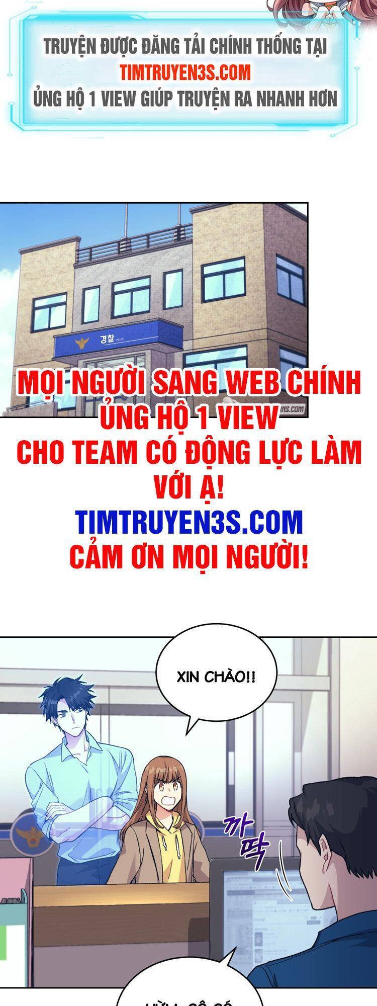 Ta Đánh Cắp Linh Hồn Của Ranker Top 1 Chapter 12 - Trang 2