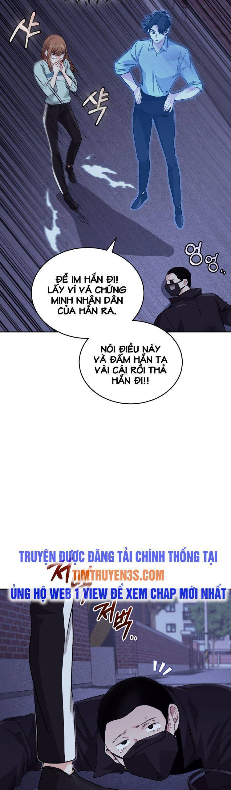 Ta Đánh Cắp Linh Hồn Của Ranker Top 1 Chapter 13 - Trang 2