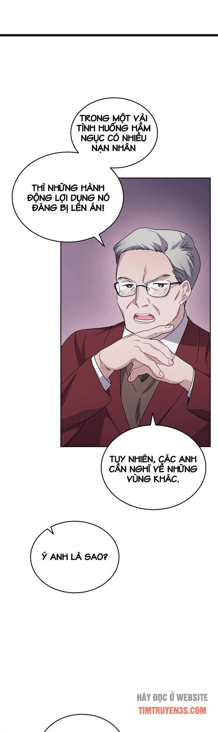 Ta Đánh Cắp Linh Hồn Của Ranker Top 1 Chapter 13 - Trang 2