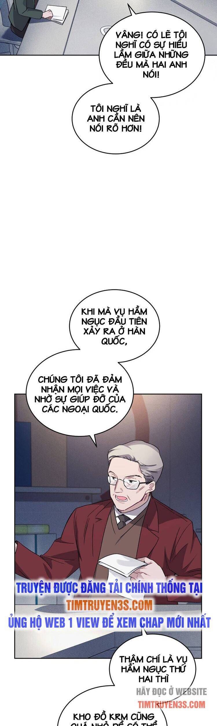 Ta Đánh Cắp Linh Hồn Của Ranker Top 1 Chapter 13 - Trang 2