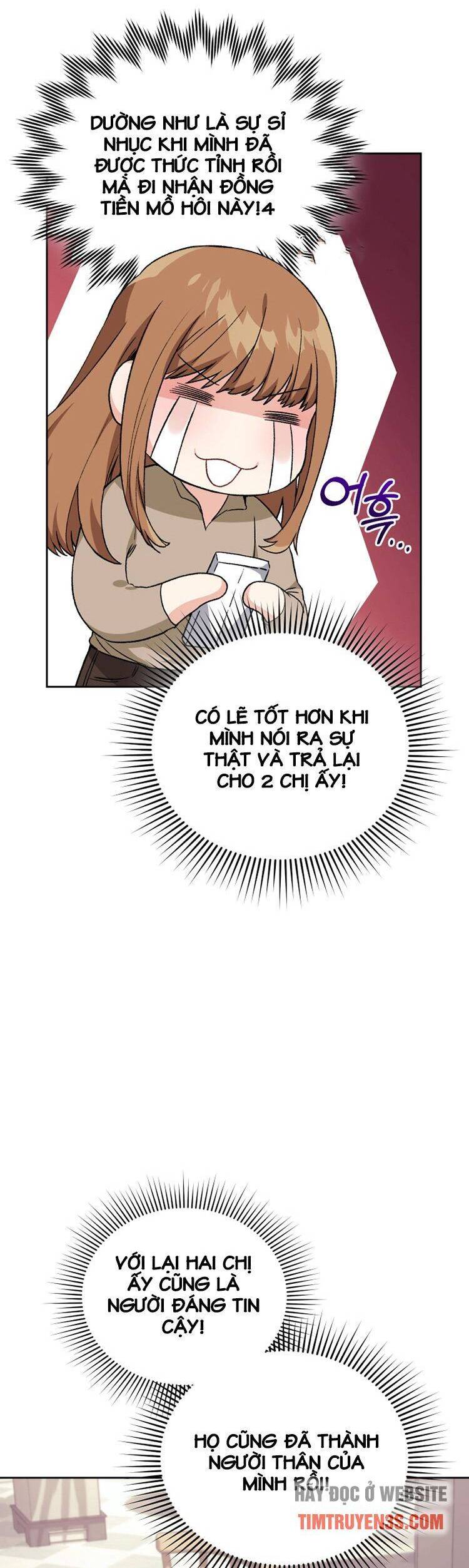 Ta Đánh Cắp Linh Hồn Của Ranker Top 1 Chapter 13 - Trang 2