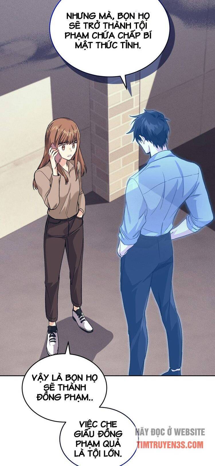 Ta Đánh Cắp Linh Hồn Của Ranker Top 1 Chapter 13 - Trang 2