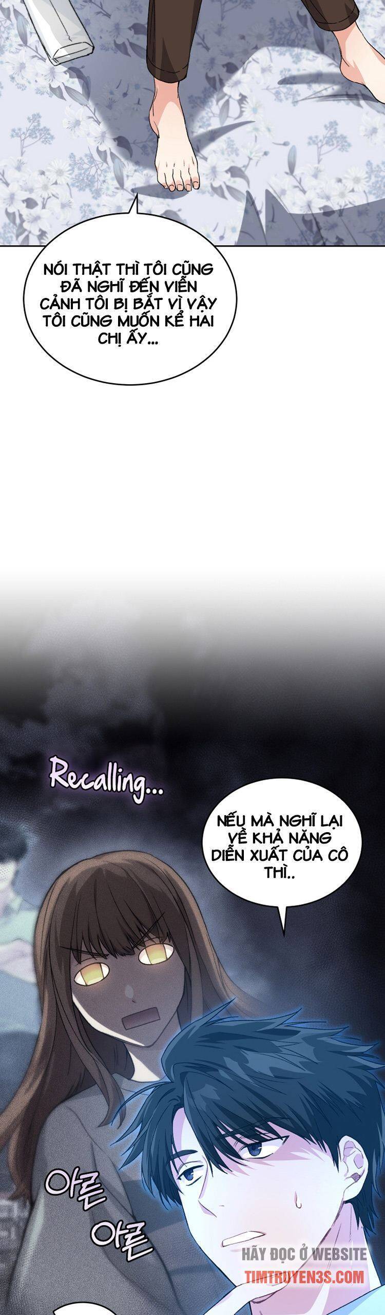 Ta Đánh Cắp Linh Hồn Của Ranker Top 1 Chapter 13 - Trang 2