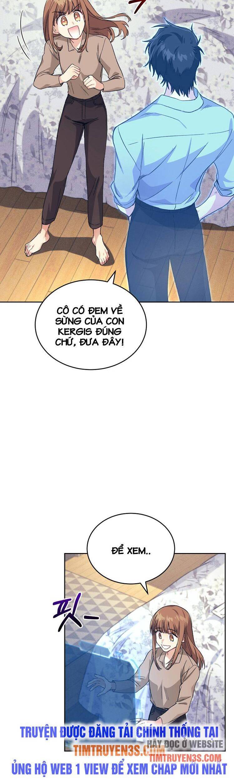 Ta Đánh Cắp Linh Hồn Của Ranker Top 1 Chapter 13 - Trang 2