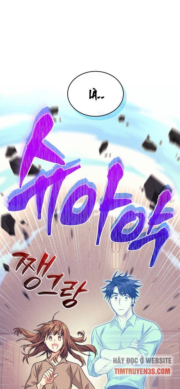 Ta Đánh Cắp Linh Hồn Của Ranker Top 1 Chapter 13 - Trang 2