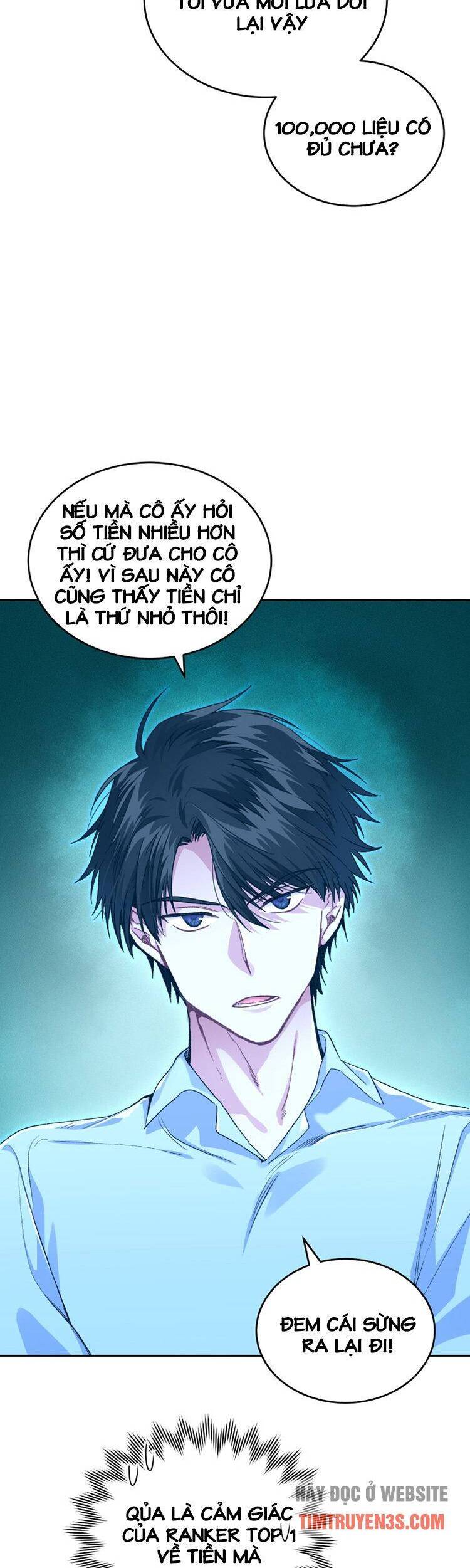 Ta Đánh Cắp Linh Hồn Của Ranker Top 1 Chapter 14 - Trang 2