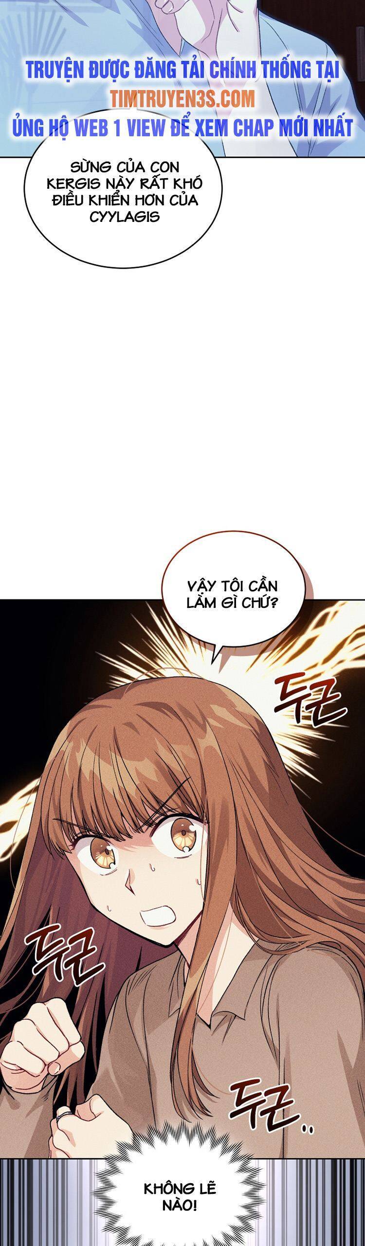 Ta Đánh Cắp Linh Hồn Của Ranker Top 1 Chapter 14 - Trang 2