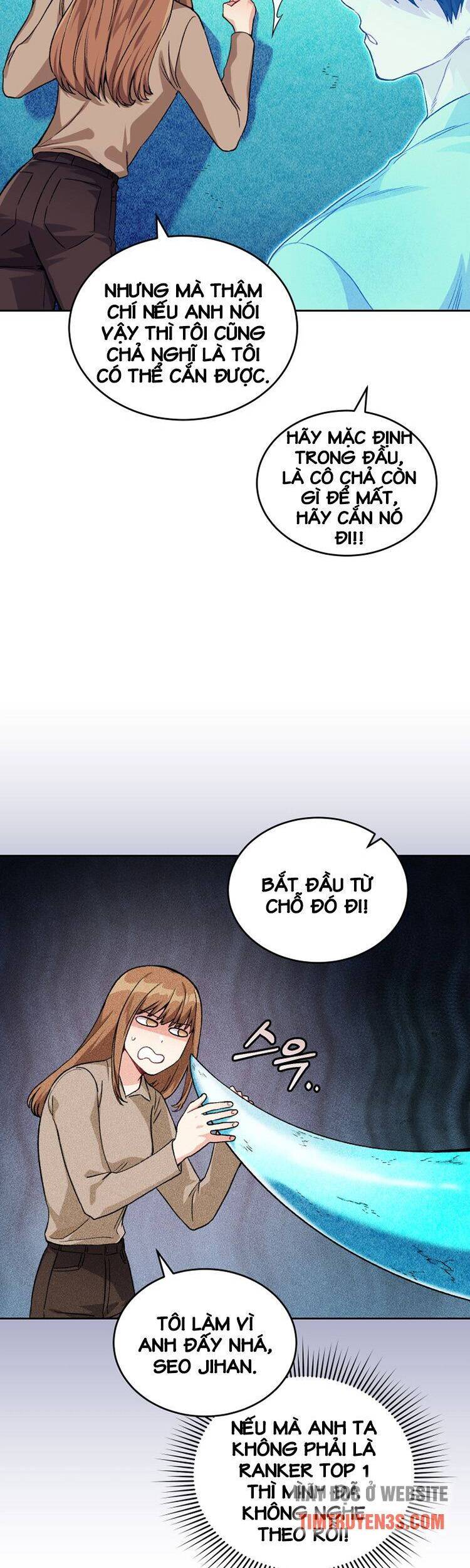 Ta Đánh Cắp Linh Hồn Của Ranker Top 1 Chapter 14 - Trang 2