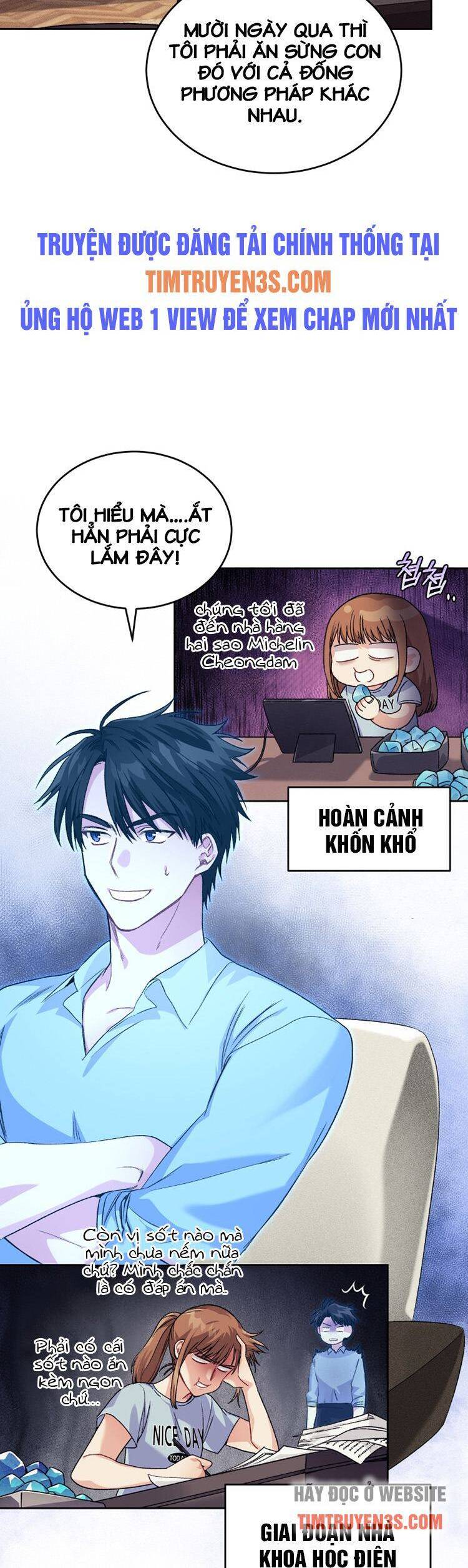 Ta Đánh Cắp Linh Hồn Của Ranker Top 1 Chapter 14 - Trang 2