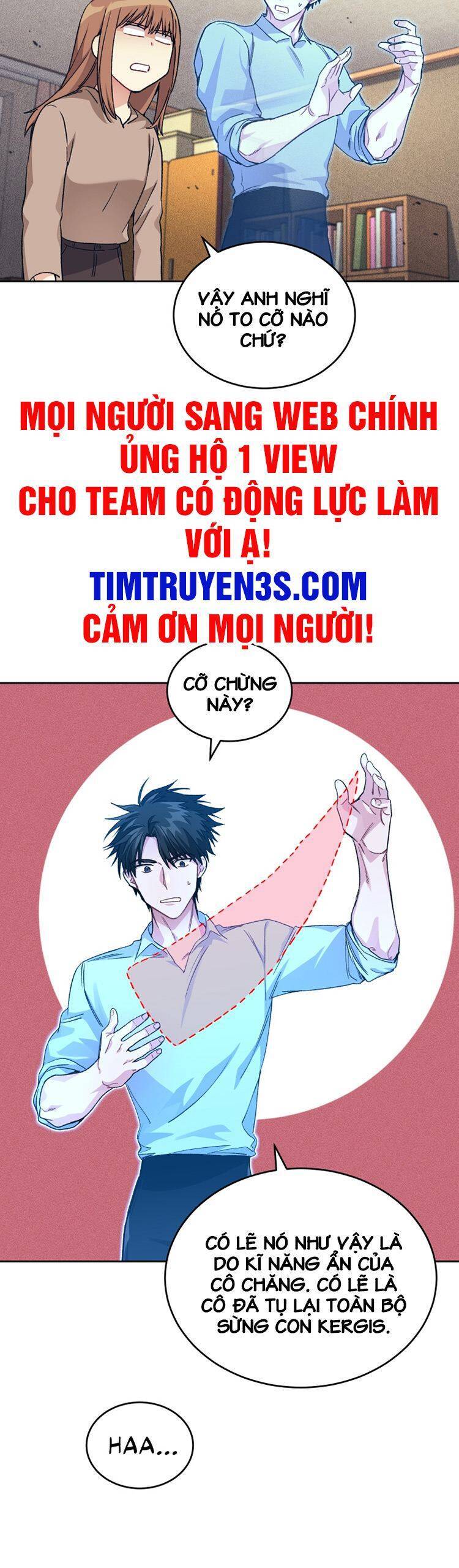 Ta Đánh Cắp Linh Hồn Của Ranker Top 1 Chapter 14 - Trang 2