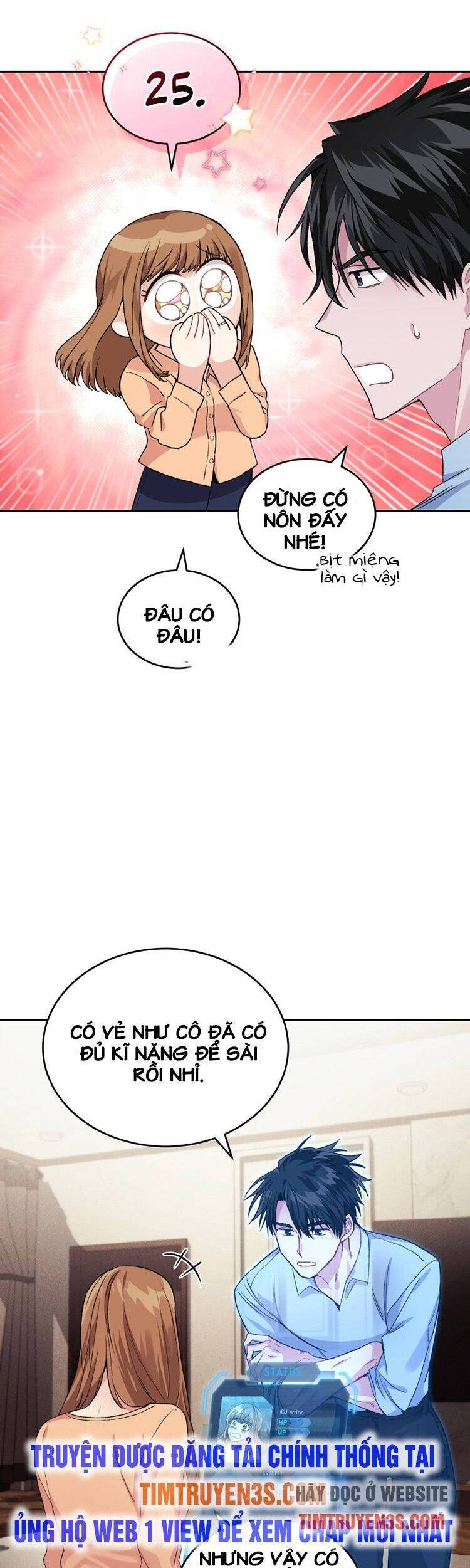 Ta Đánh Cắp Linh Hồn Của Ranker Top 1 Chapter 15 - Trang 2