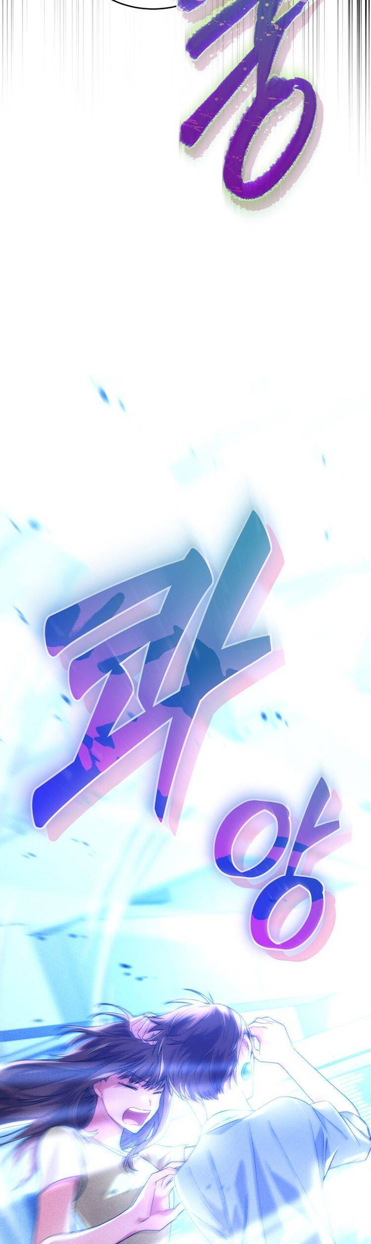 Ta Đánh Cắp Linh Hồn Của Ranker Top 1 Chapter 15 - Trang 2