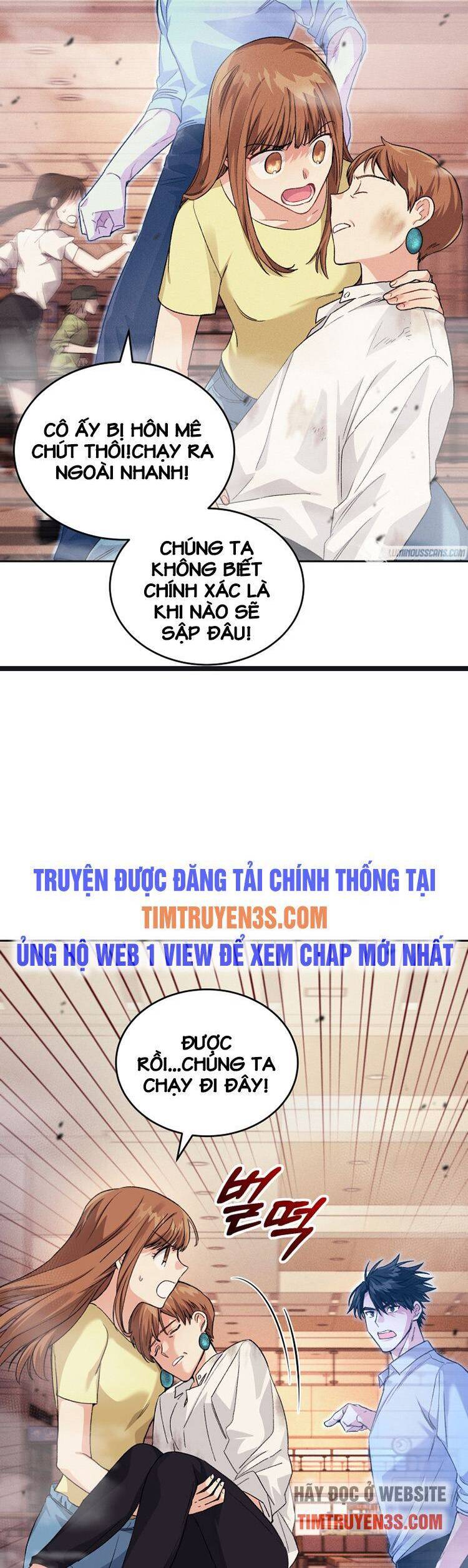 Ta Đánh Cắp Linh Hồn Của Ranker Top 1 Chapter 15 - Trang 2