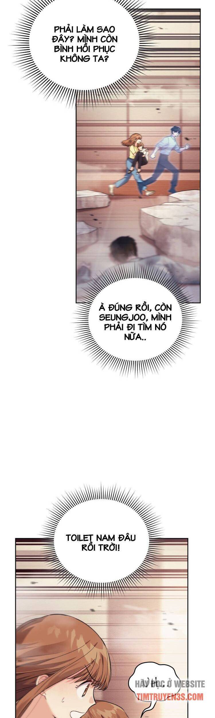 Ta Đánh Cắp Linh Hồn Của Ranker Top 1 Chapter 15 - Trang 2