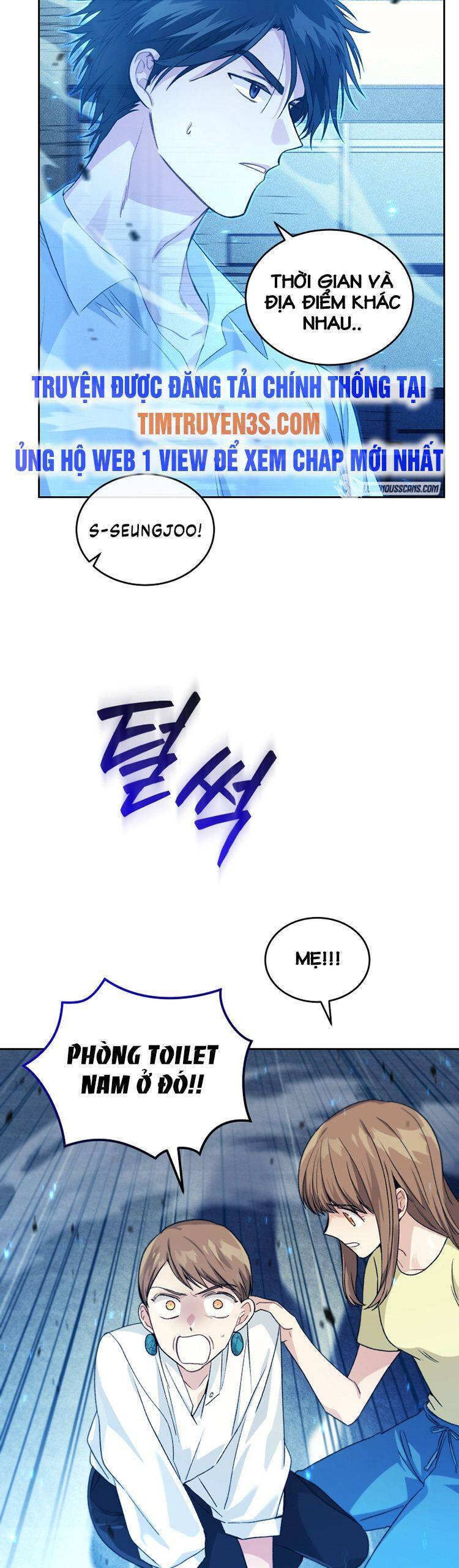 Ta Đánh Cắp Linh Hồn Của Ranker Top 1 Chapter 15 - Trang 2