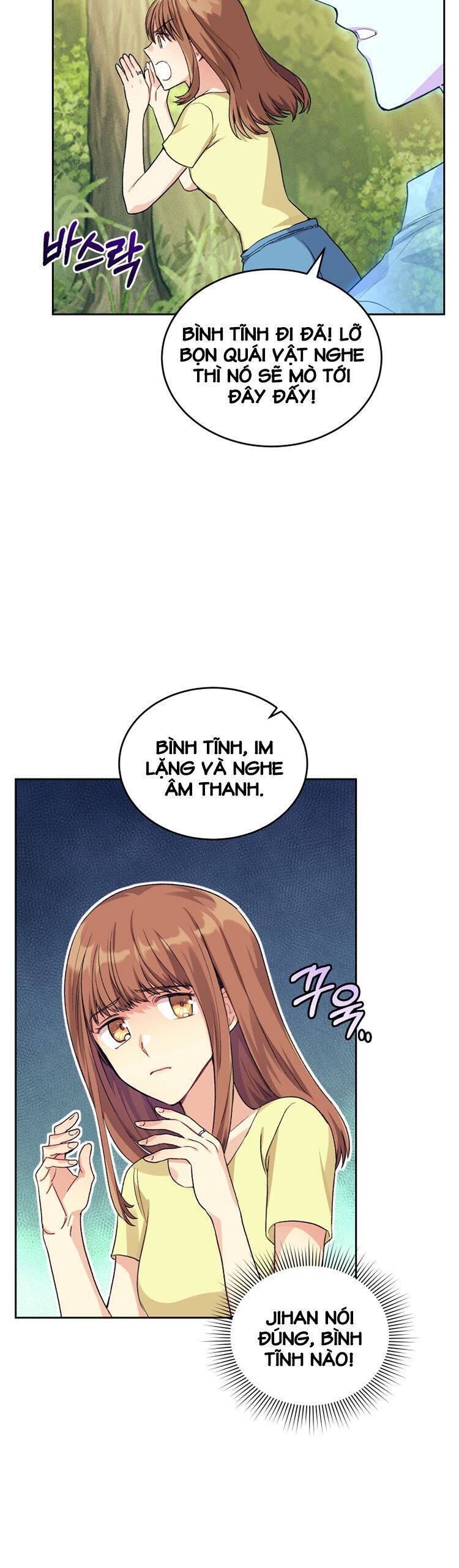 Ta Đánh Cắp Linh Hồn Của Ranker Top 1 Chapter 15 - Trang 2