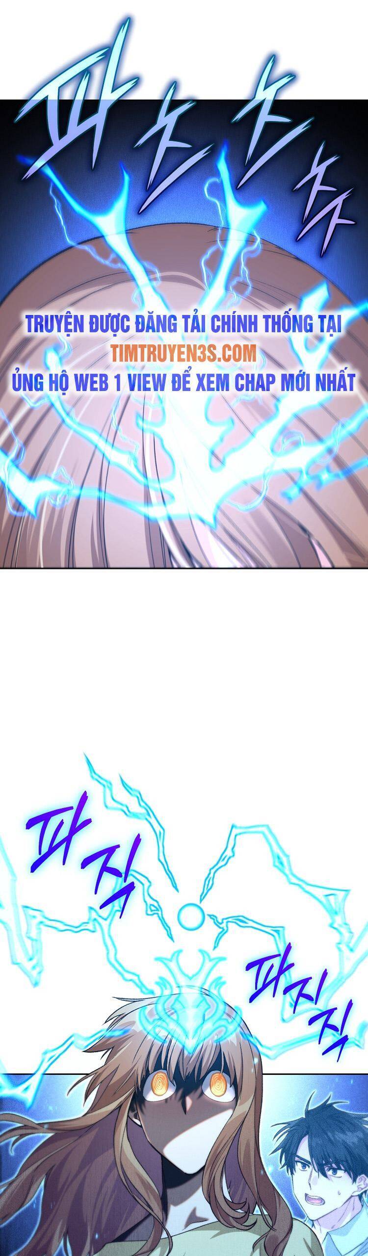 Ta Đánh Cắp Linh Hồn Của Ranker Top 1 Chapter 16 - Trang 2