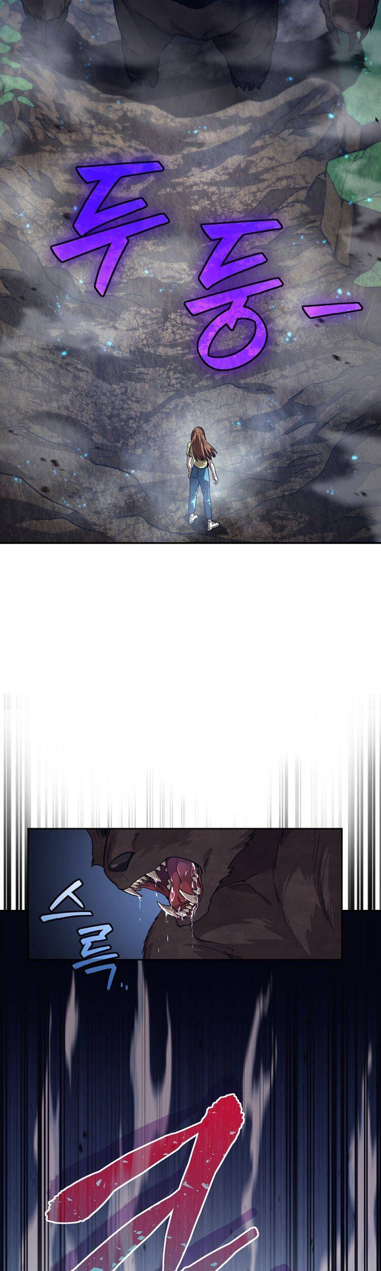 Ta Đánh Cắp Linh Hồn Của Ranker Top 1 Chapter 16 - Trang 2