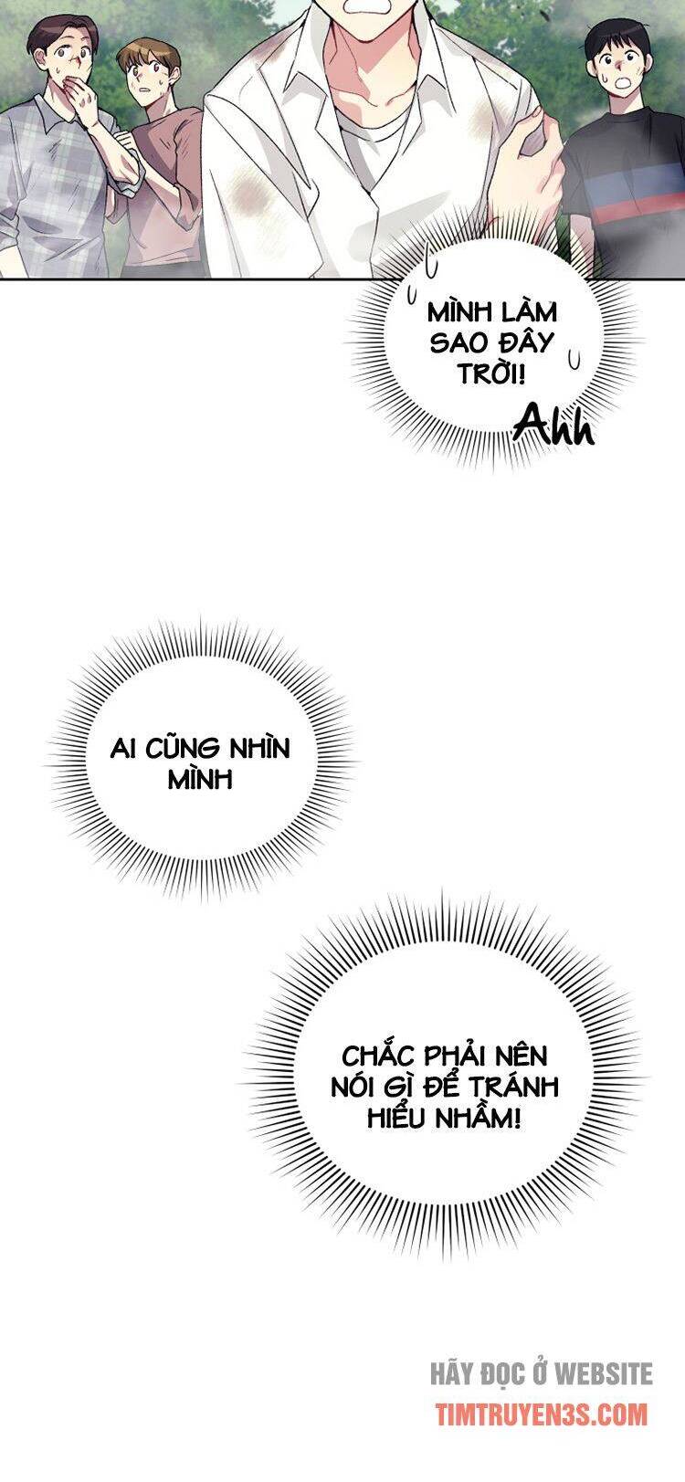 Ta Đánh Cắp Linh Hồn Của Ranker Top 1 Chapter 16 - Trang 2