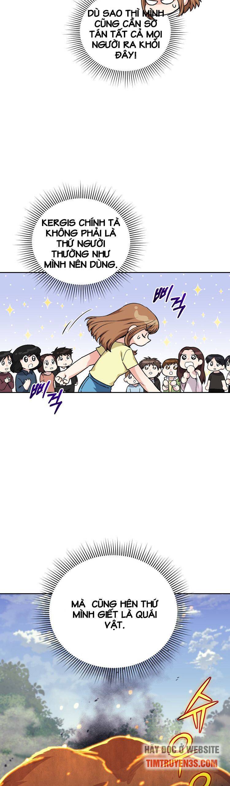 Ta Đánh Cắp Linh Hồn Của Ranker Top 1 Chapter 16 - Trang 2