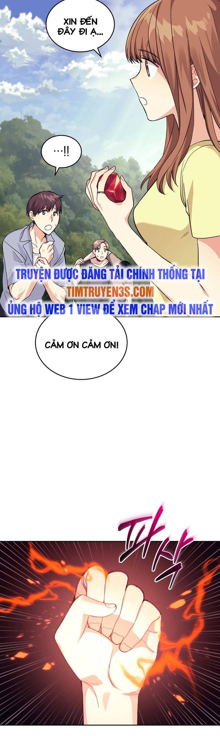 Ta Đánh Cắp Linh Hồn Của Ranker Top 1 Chapter 16 - Trang 2