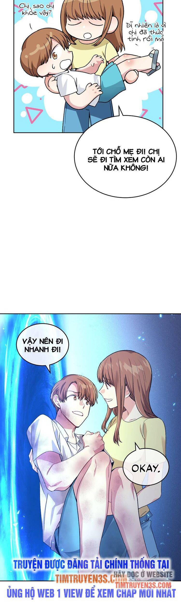 Ta Đánh Cắp Linh Hồn Của Ranker Top 1 Chapter 16 - Trang 2