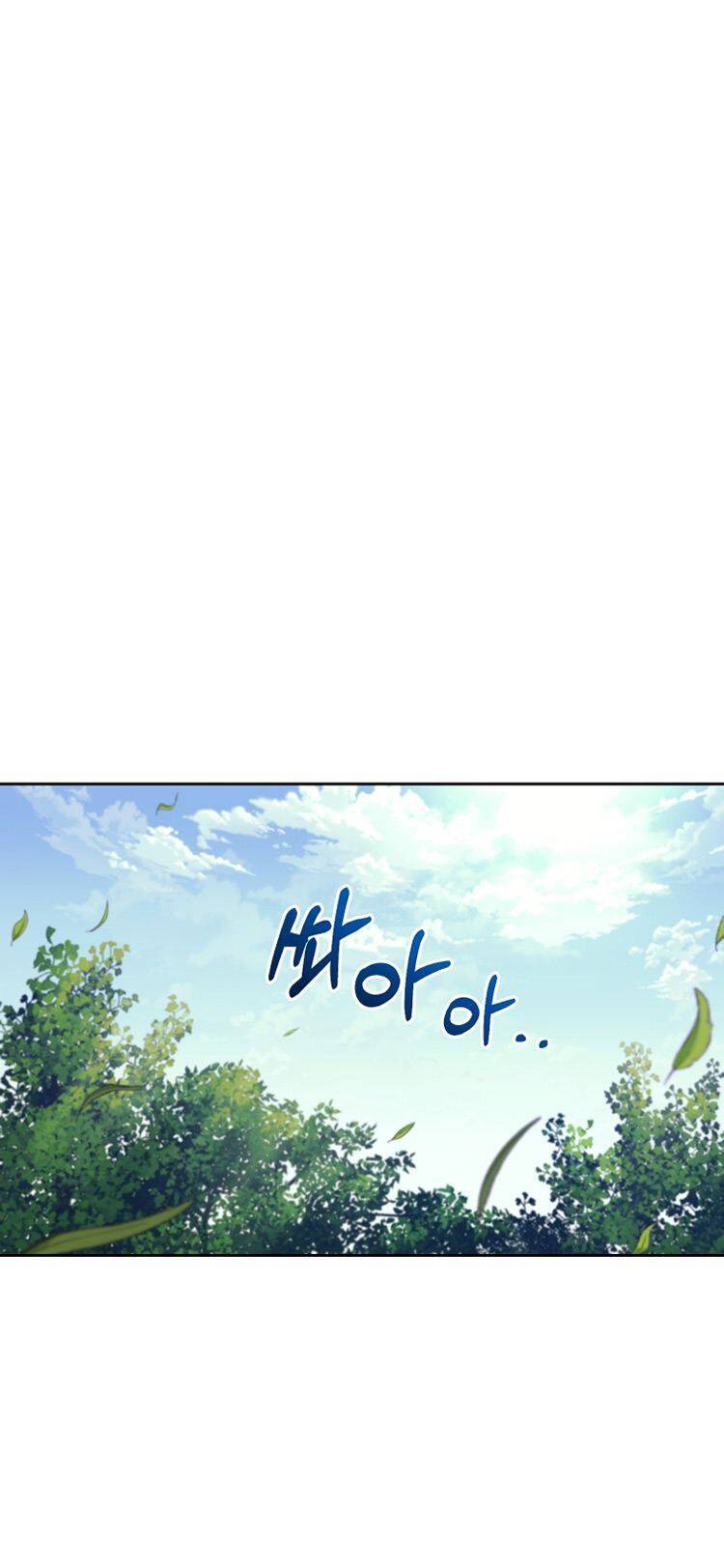 Ta Đánh Cắp Linh Hồn Của Ranker Top 1 Chapter 16 - Trang 2