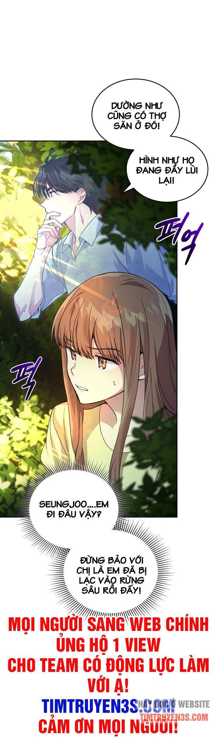 Ta Đánh Cắp Linh Hồn Của Ranker Top 1 Chapter 16 - Trang 2