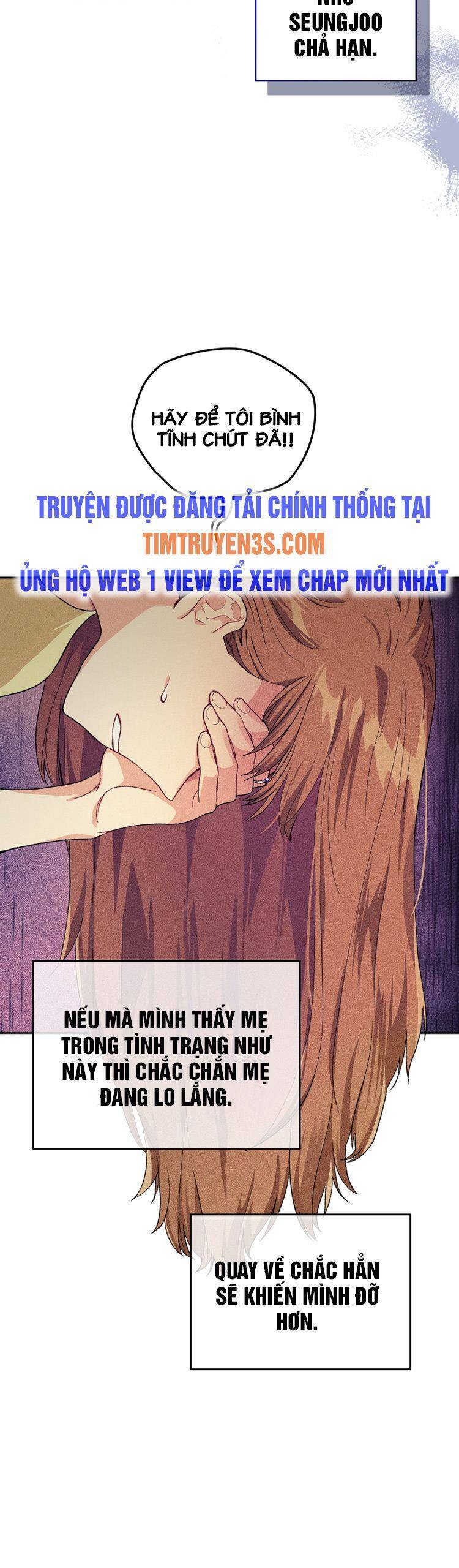Ta Đánh Cắp Linh Hồn Của Ranker Top 1 Chapter 16 - Trang 2