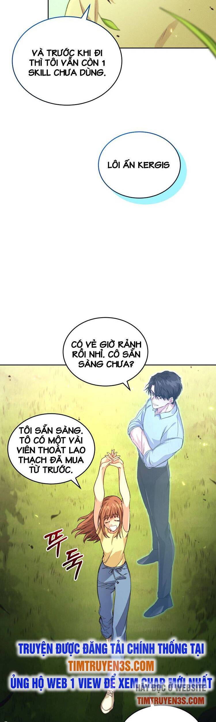 Ta Đánh Cắp Linh Hồn Của Ranker Top 1 Chapter 16 - Trang 2