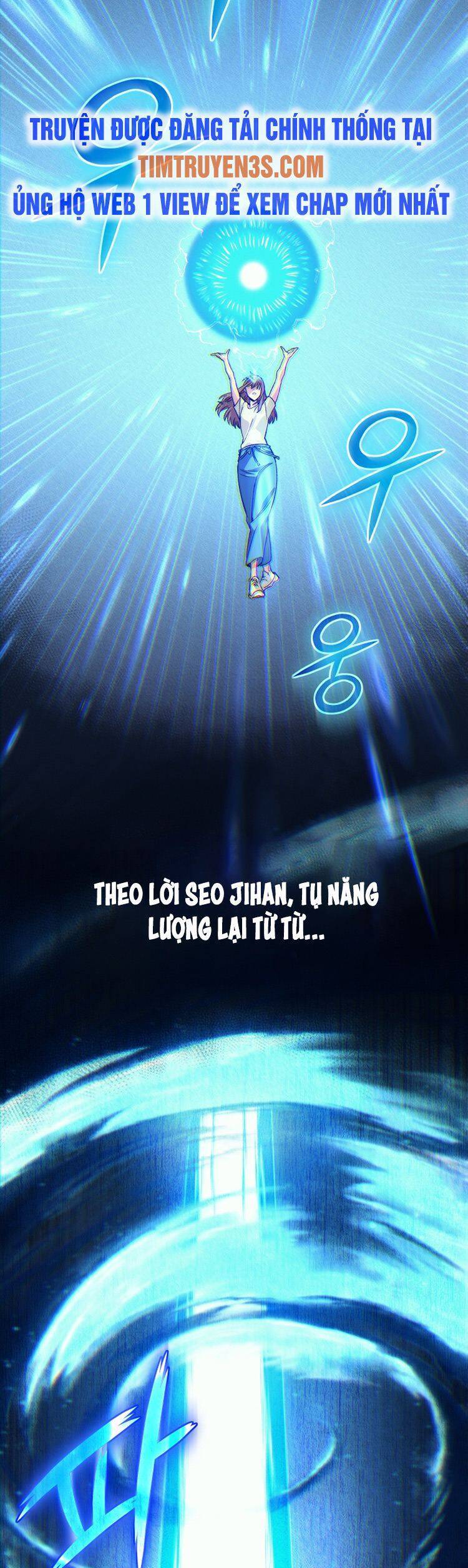 Ta Đánh Cắp Linh Hồn Của Ranker Top 1 Chapter 16 - Trang 2