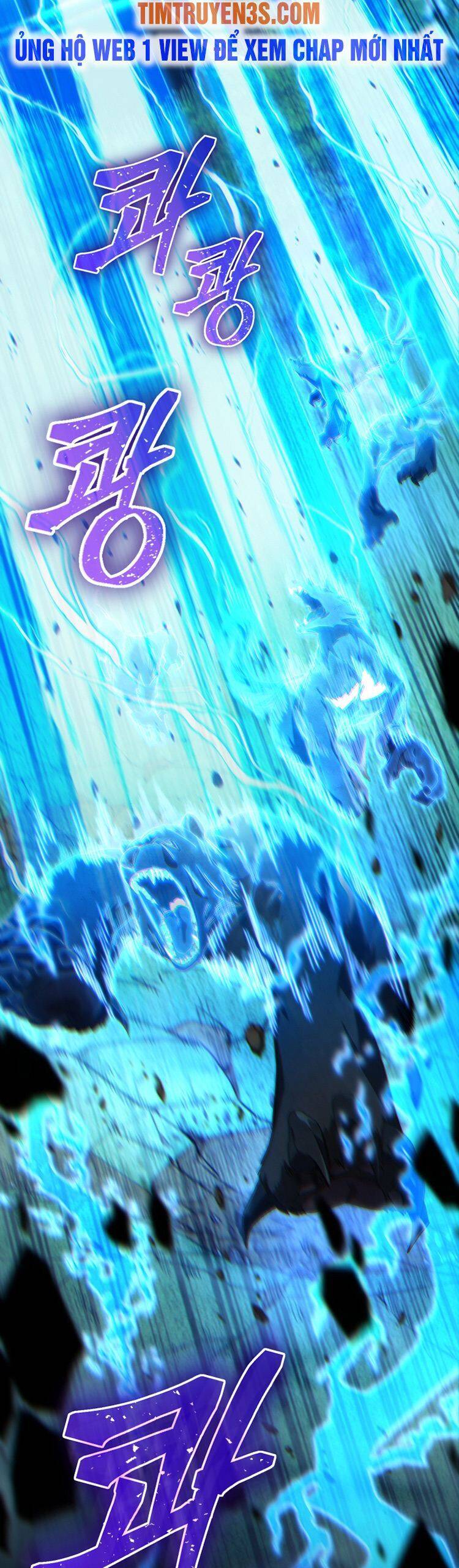 Ta Đánh Cắp Linh Hồn Của Ranker Top 1 Chapter 16 - Trang 2