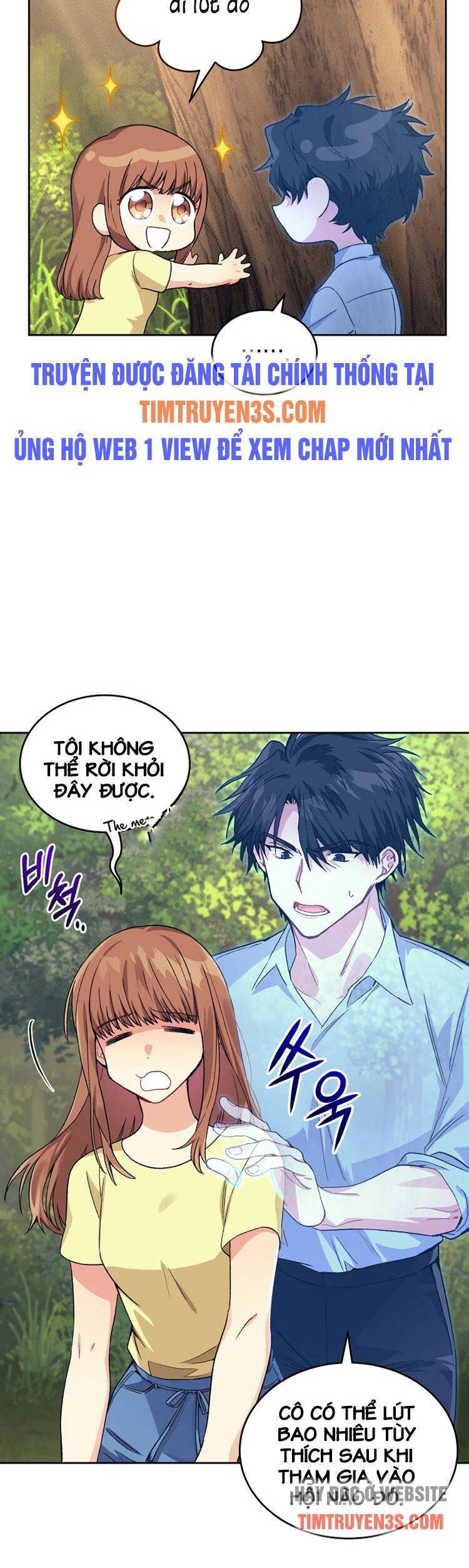 Ta Đánh Cắp Linh Hồn Của Ranker Top 1 Chapter 16 - Trang 2